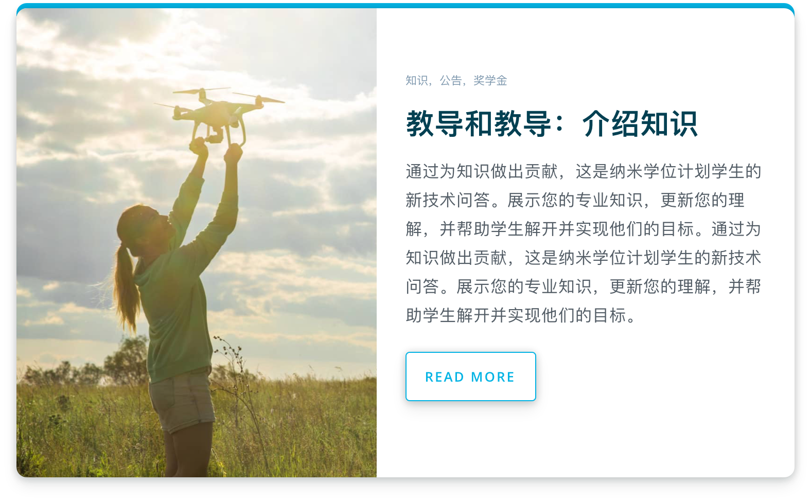 internationalization1